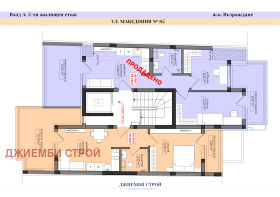 ������� 2-����� | Imot.bg � ����� ������ 13