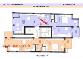 ������� 2-����� | Imot.bg � ����� ������ 12