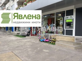 ������� ������� | Imot.bg � ����� ������ 3