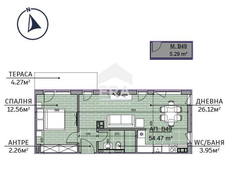 In vendita  1 camera da letto Varna , Vazragdane 2 , 63 mq | 41524388 - Immagine [2]