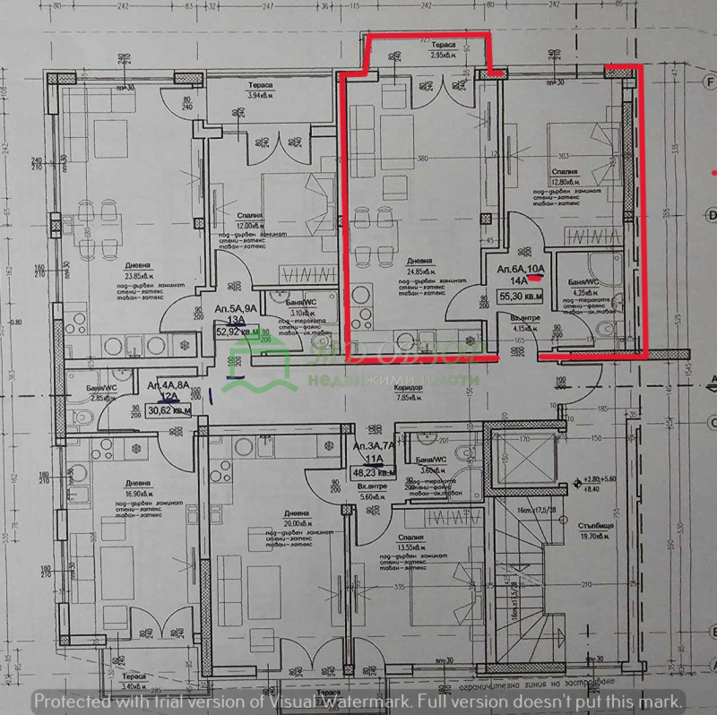 Продава  2-стаен област Бургас , гр. Обзор , 65 кв.м | 81433248 - изображение [11]