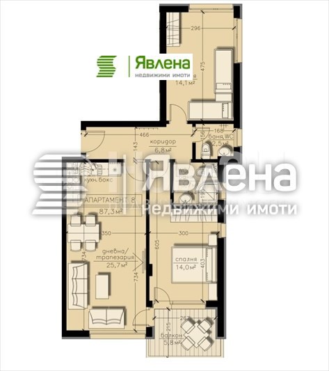 À venda  2 quartos Sofia , Boiana , 100 m² | 73385549 - imagem [2]