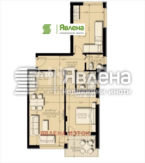 In vendita  2 camere da letto Sofia , Boiana , 100 mq | 73385549 - Immagine [12]