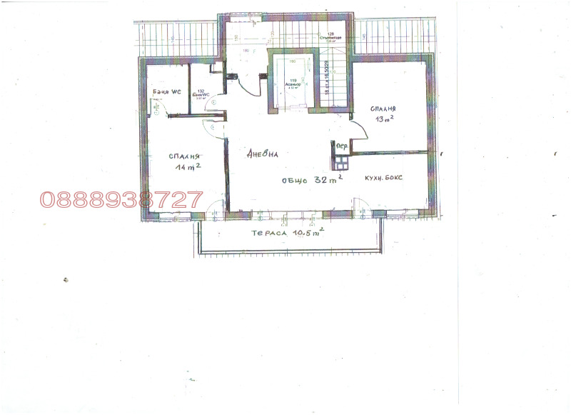 Продаја  2 спаваће собе Варна , Изгрев , 119 м2 | 97599213 - слика [12]