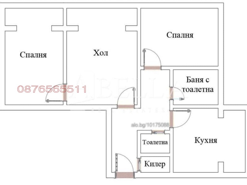 Продава 3-СТАЕН, гр. София, Хаджи Димитър, снимка 2 - Апартаменти - 52547177