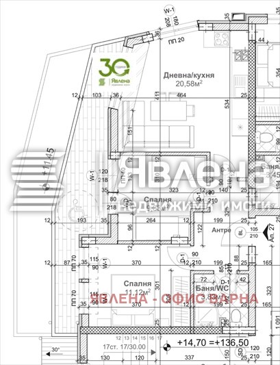Продава 3-СТАЕН, гр. Варна, Левски 1, снимка 2 - Апартаменти - 56037081