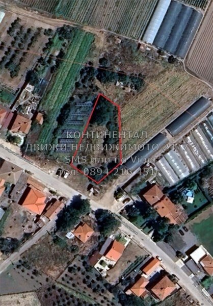 Продава  Парцел, област Пловдив, гр. Раковски • 37 000 EUR • ID 30597225 — holmes.bg - [1] 