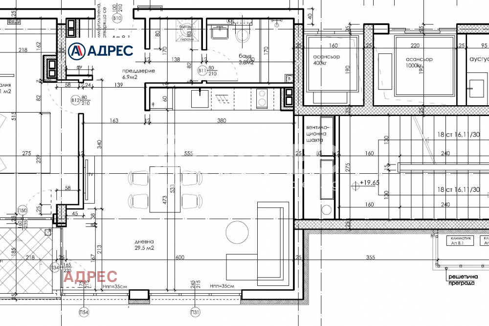 Продава 2-СТАЕН, гр. Варна, Кайсиева градина, снимка 2 - Апартаменти - 53947668