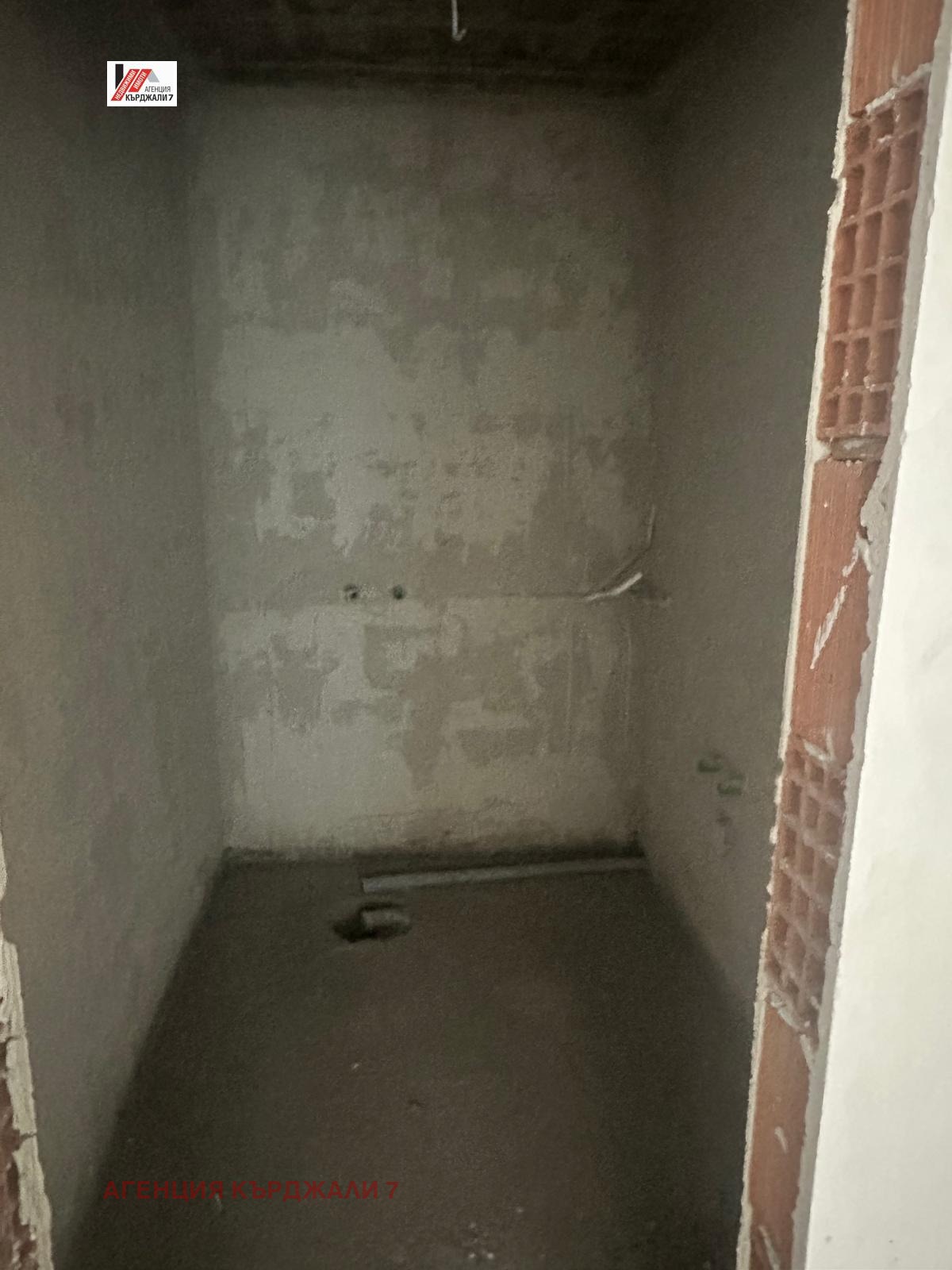 Продава 2-СТАЕН, гр. Кърджали, Възрожденци, снимка 6 - Апартаменти - 54154138