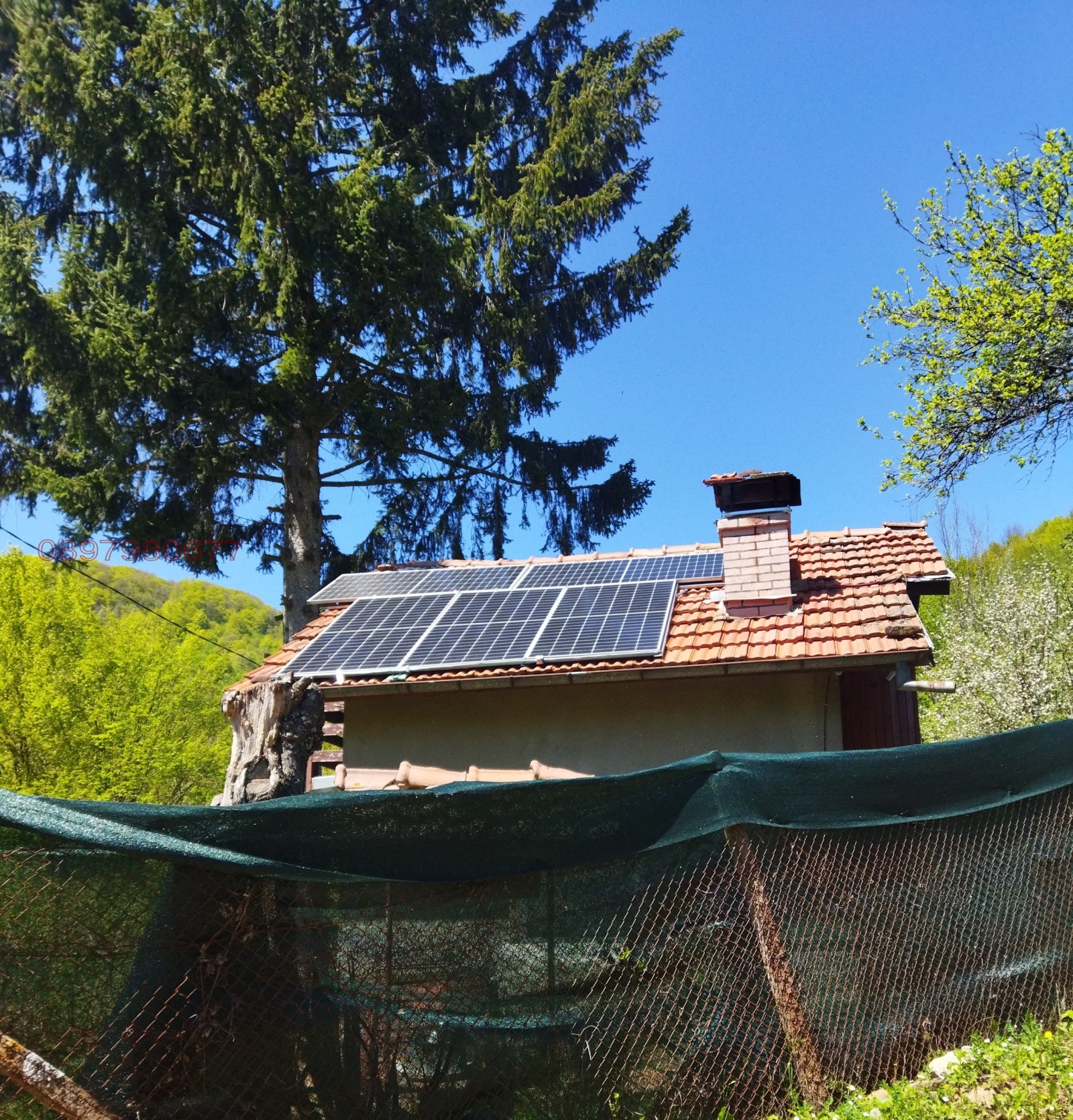 Продава КЪЩА, с. Шипково, област Ловеч, снимка 2 - Къщи - 53705078