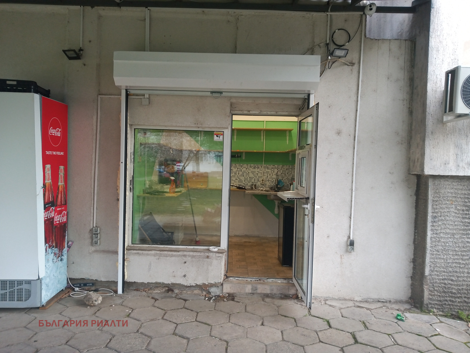 Продава МАГАЗИН, гр. София, Дружба 1