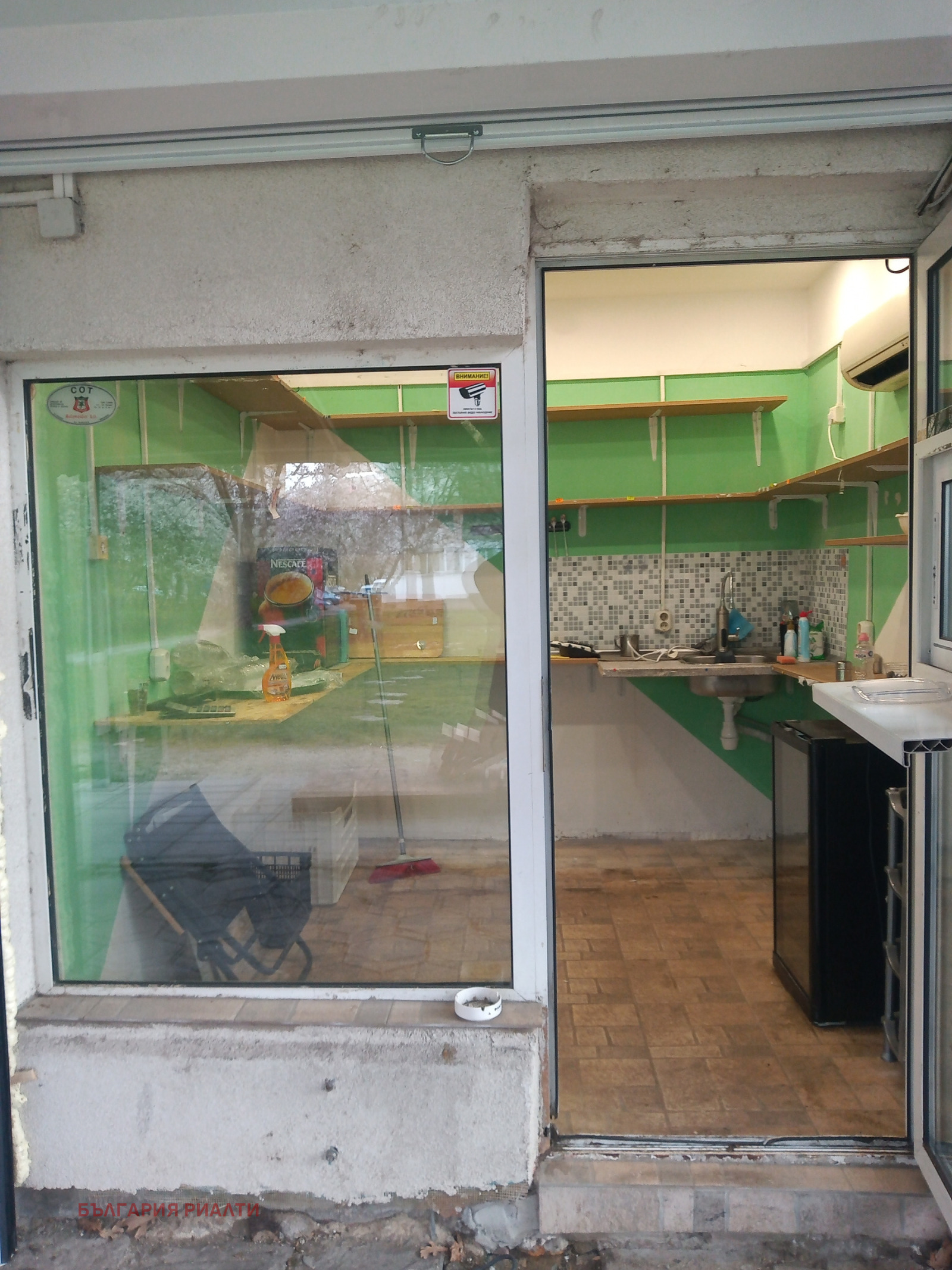 Продава МАГАЗИН, гр. София, Дружба 1, снимка 4 - Магазини - 54363197