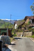 Продава ПАРЦЕЛ, с. Бели Осъм, област Ловеч, снимка 2