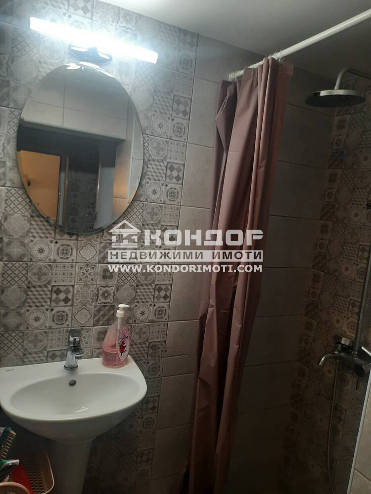 ������� 2-����� | Imot.bg � ����������� 7