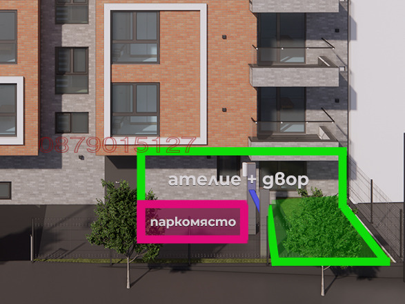 ������� ������, ����� | Imot.bg � ����������� 4