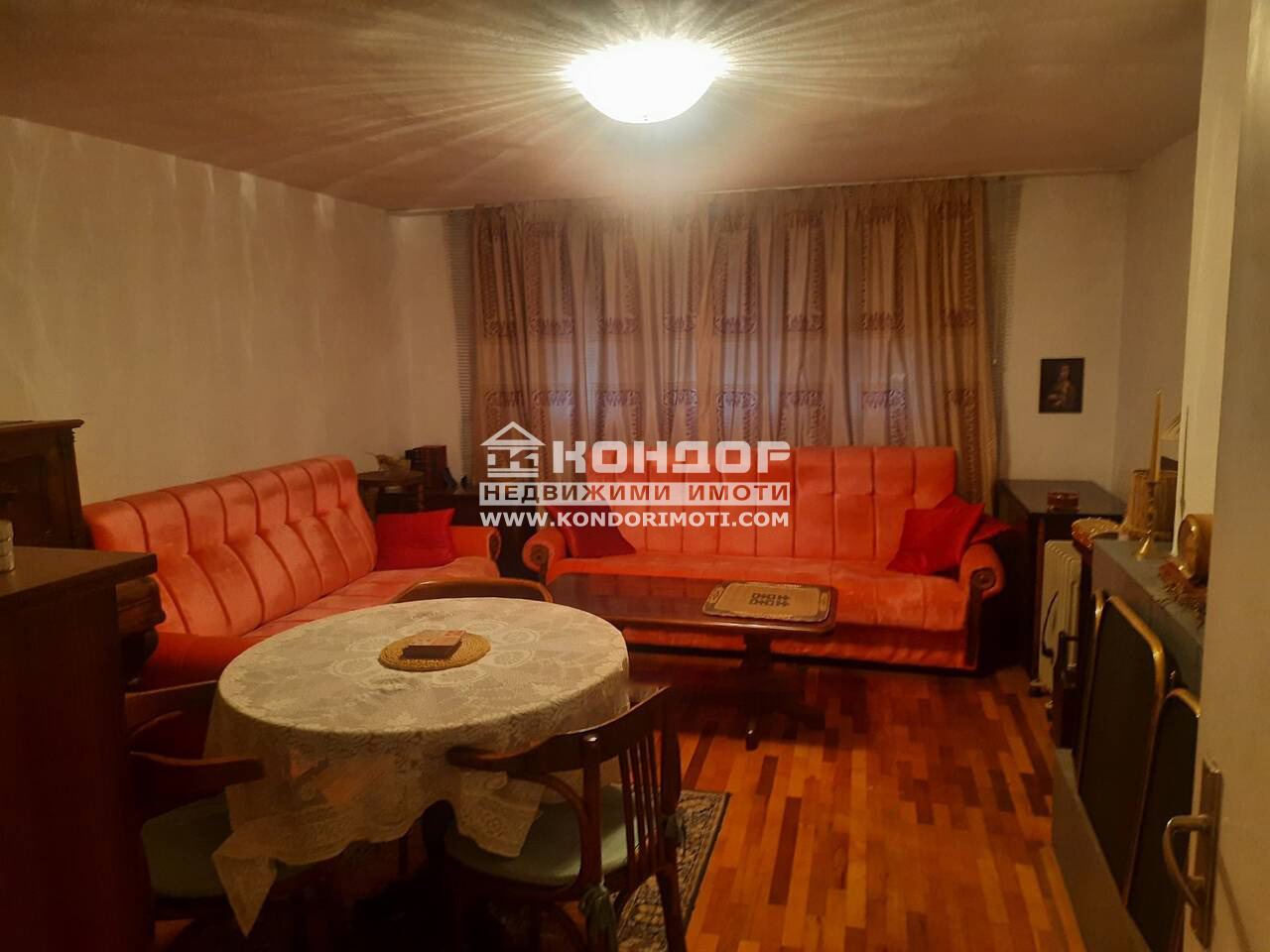 ������� 2-����� | Imot.bg � ����������� 1