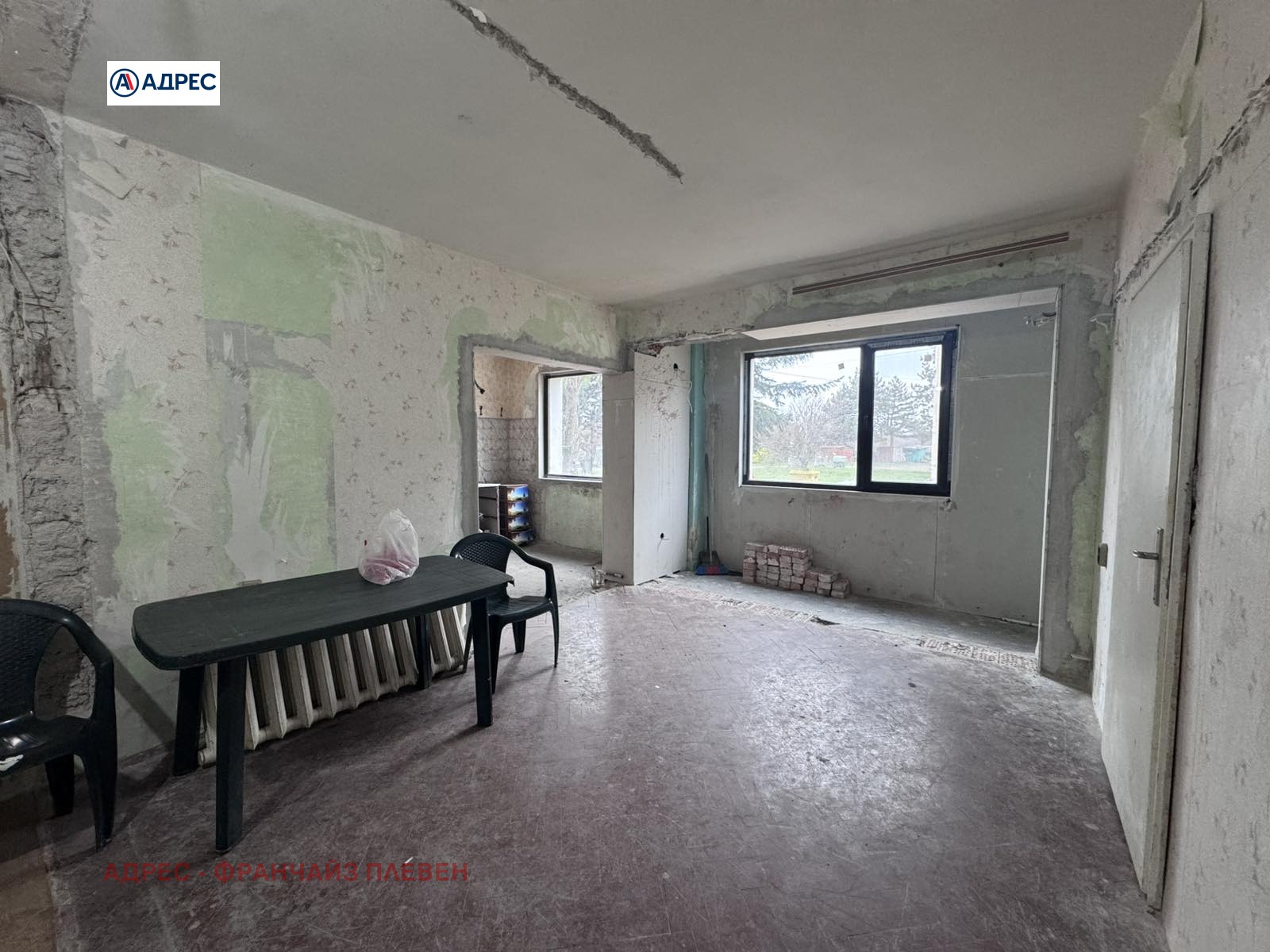 ������� 2-����� | Imot.bg � ����������� 2