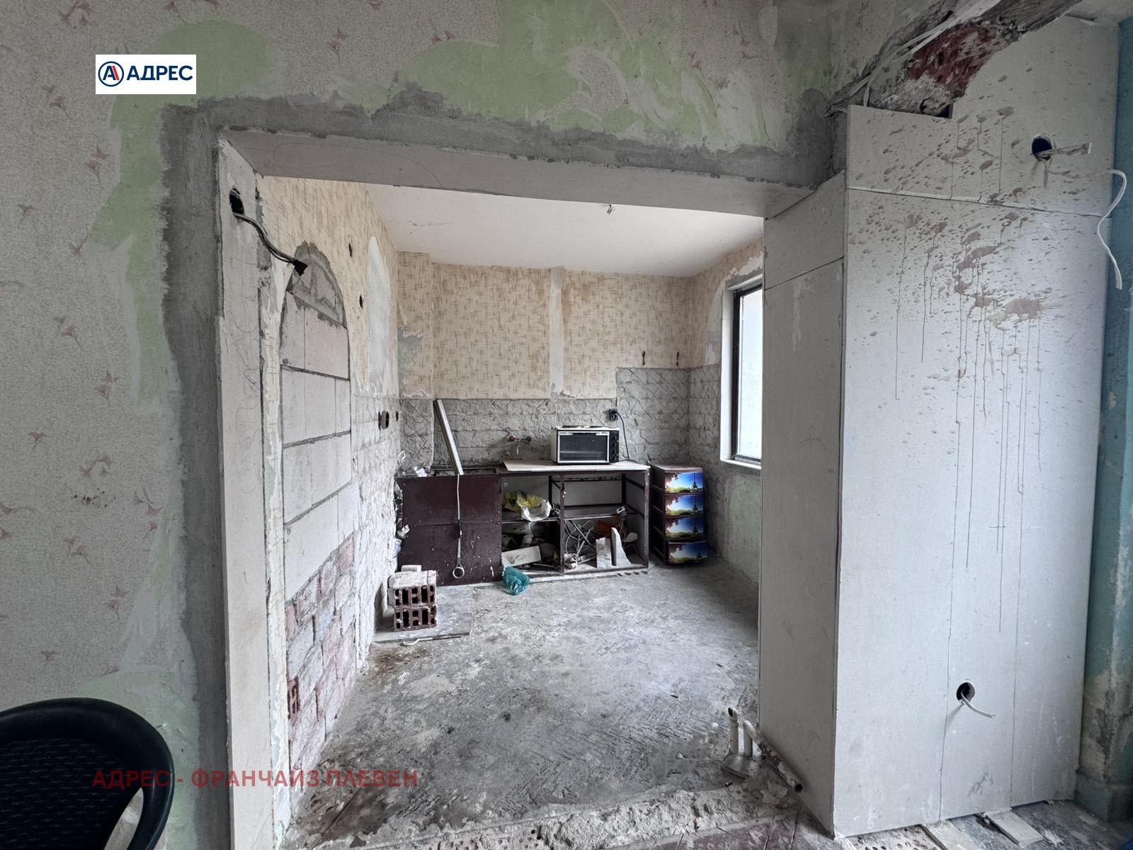 ������� 2-����� | Imot.bg � ����������� 3