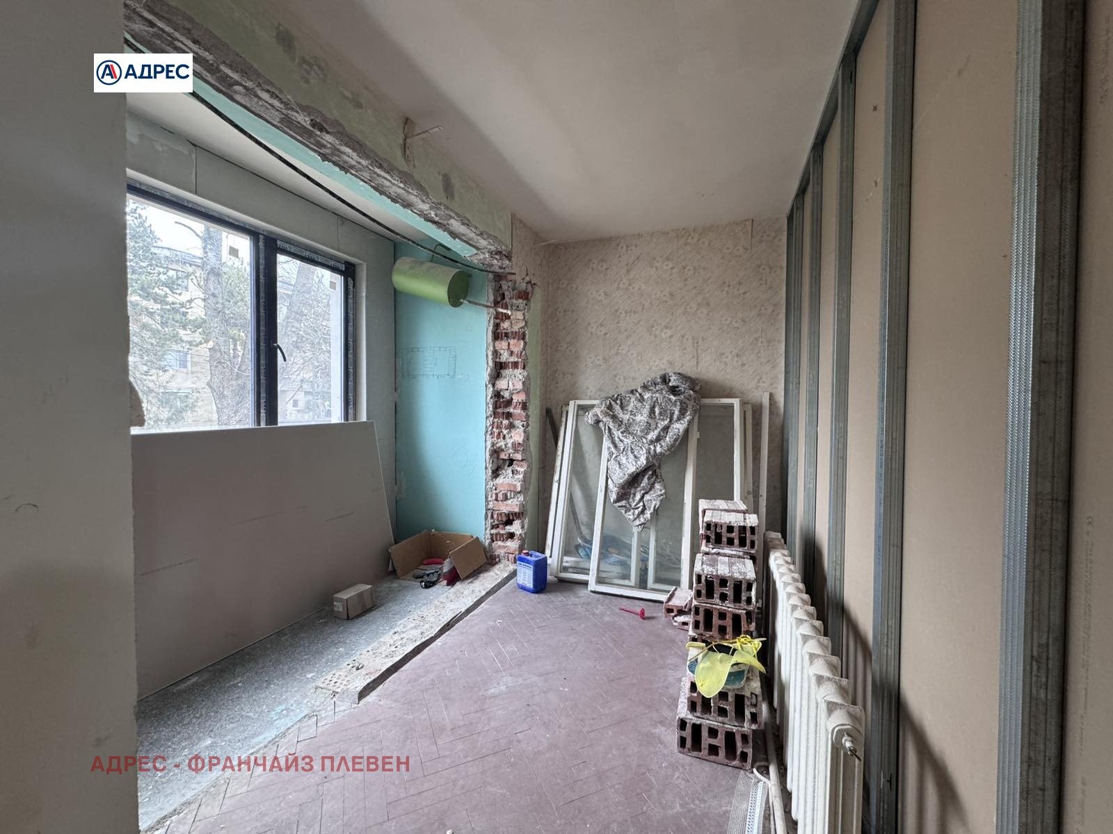 ������� 2-����� | Imot.bg � ����������� 5