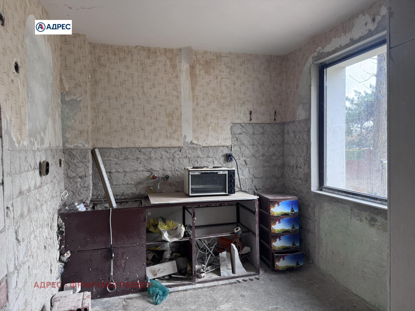 ������� 2-����� | Imot.bg � ����������� 4