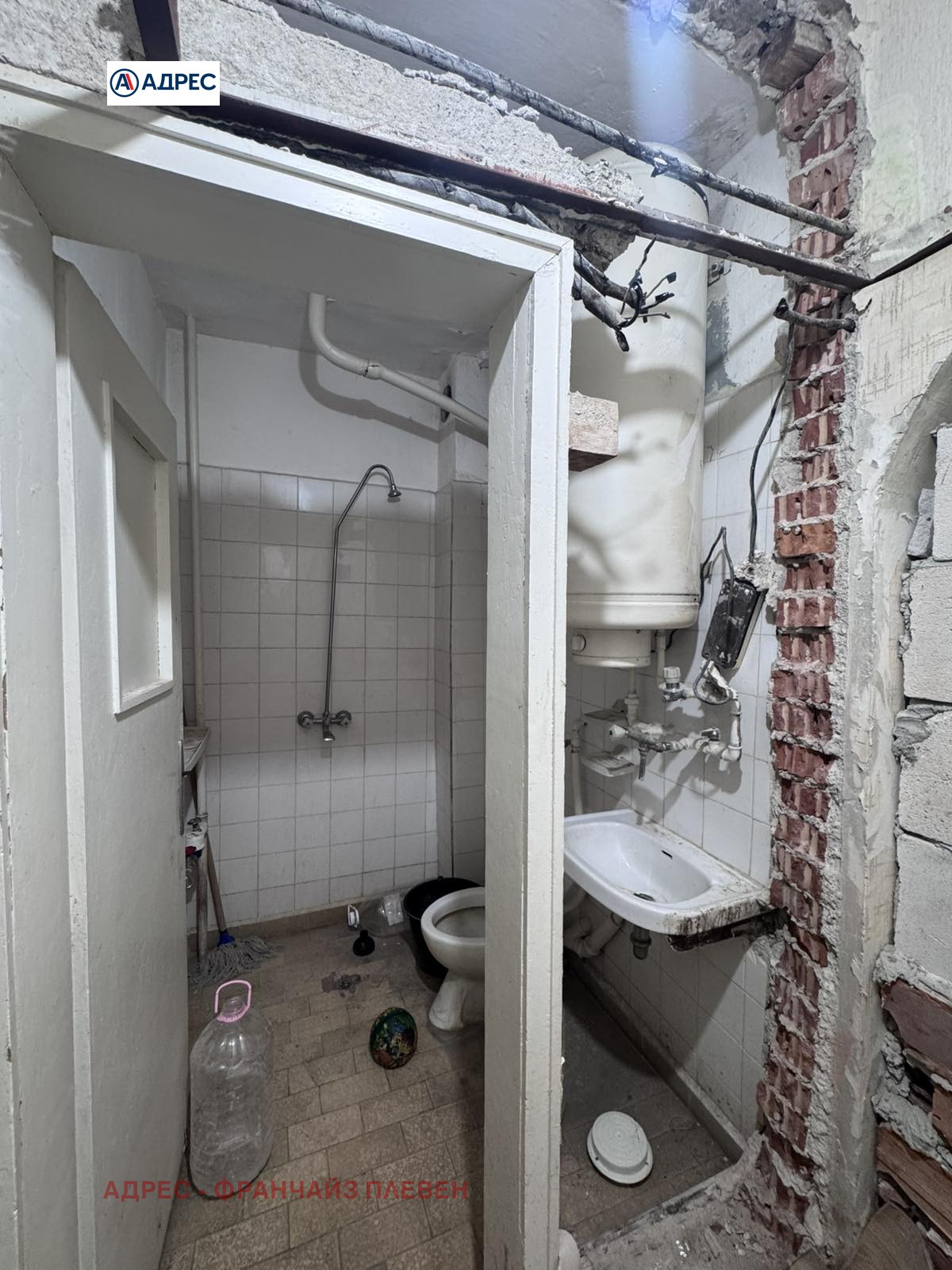 ������� 2-����� | Imot.bg � ����������� 7