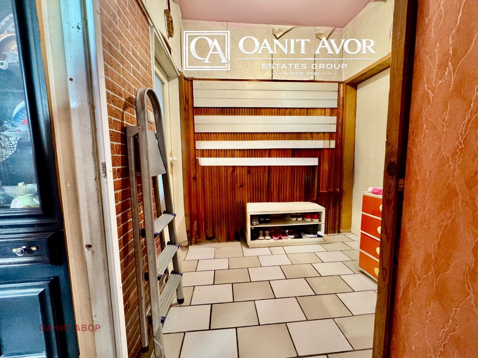 ������� 2-����� | Imot.bg � ����������� 7