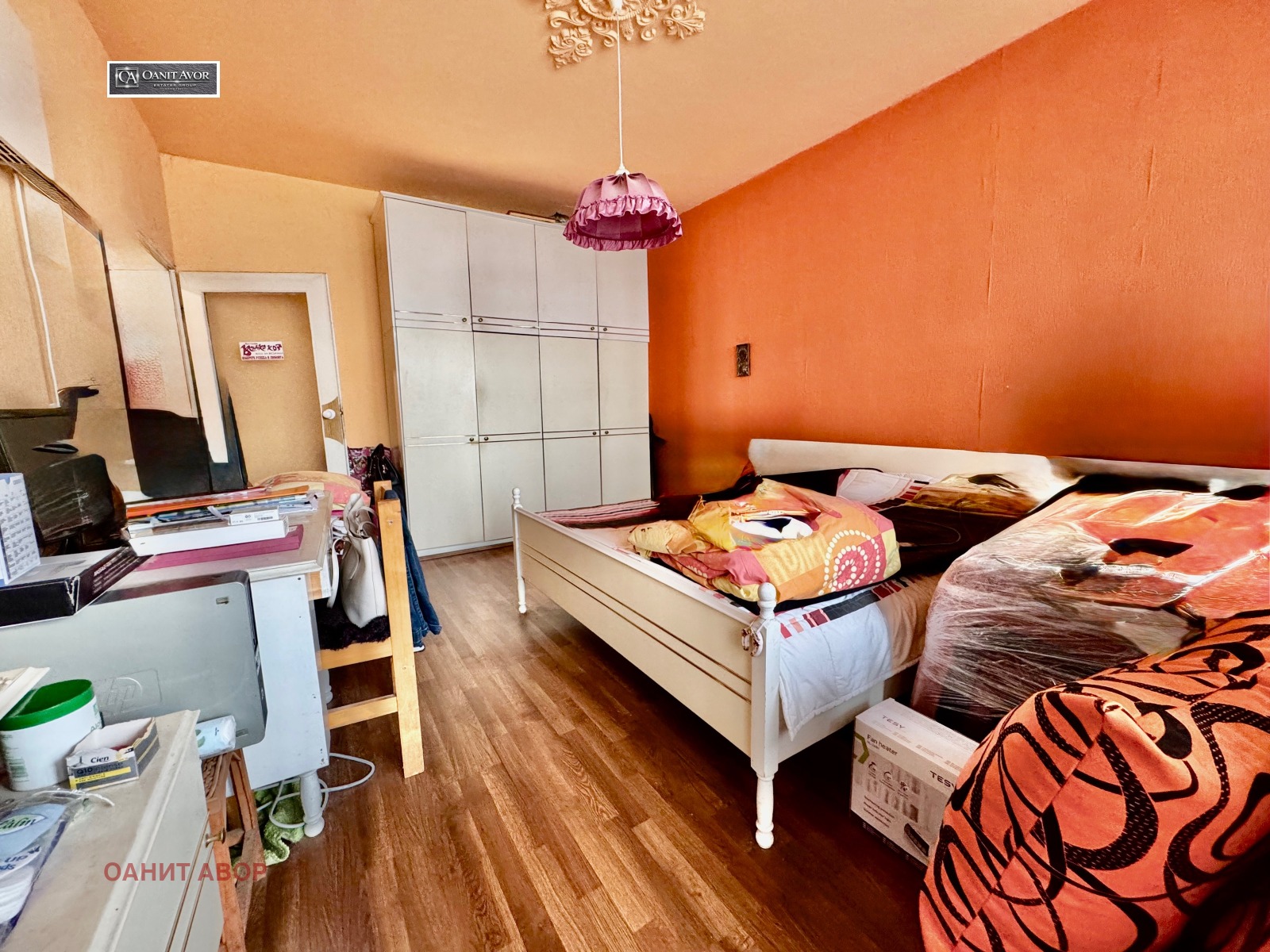 ������� 2-����� | Imot.bg � ����������� 3