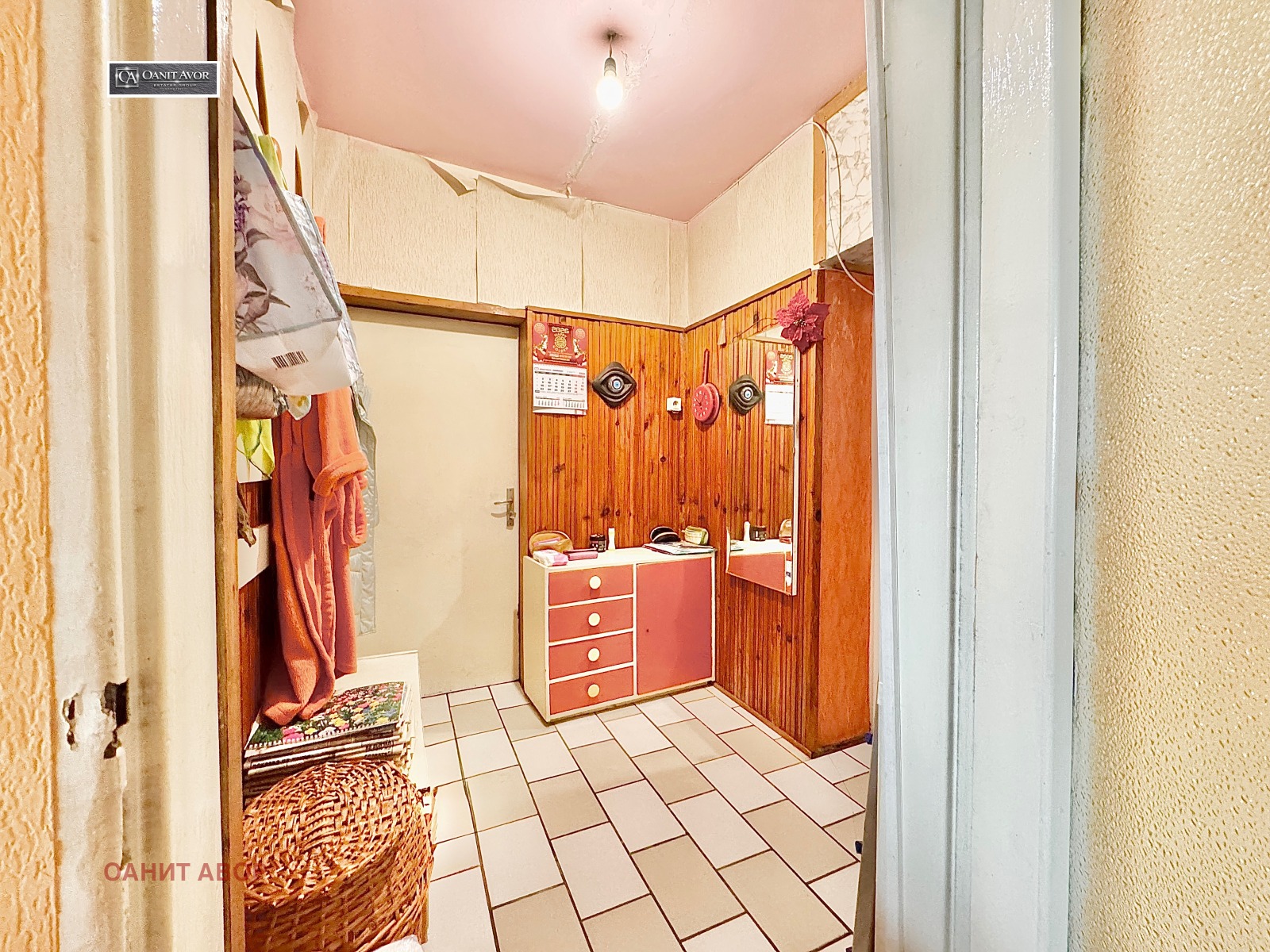 ������� 2-����� | Imot.bg � ����������� 5