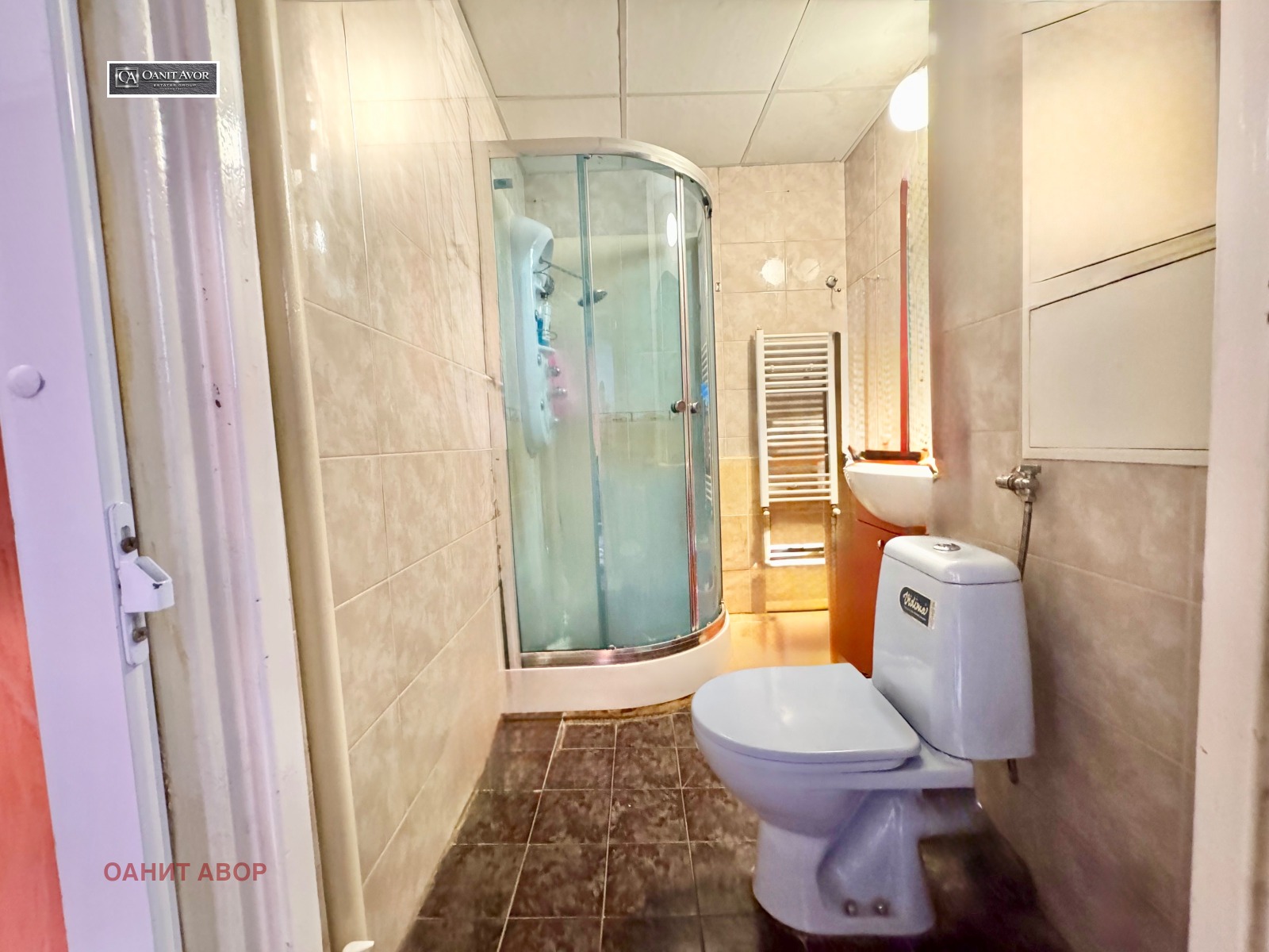 ������� 2-����� | Imot.bg � ����������� 11