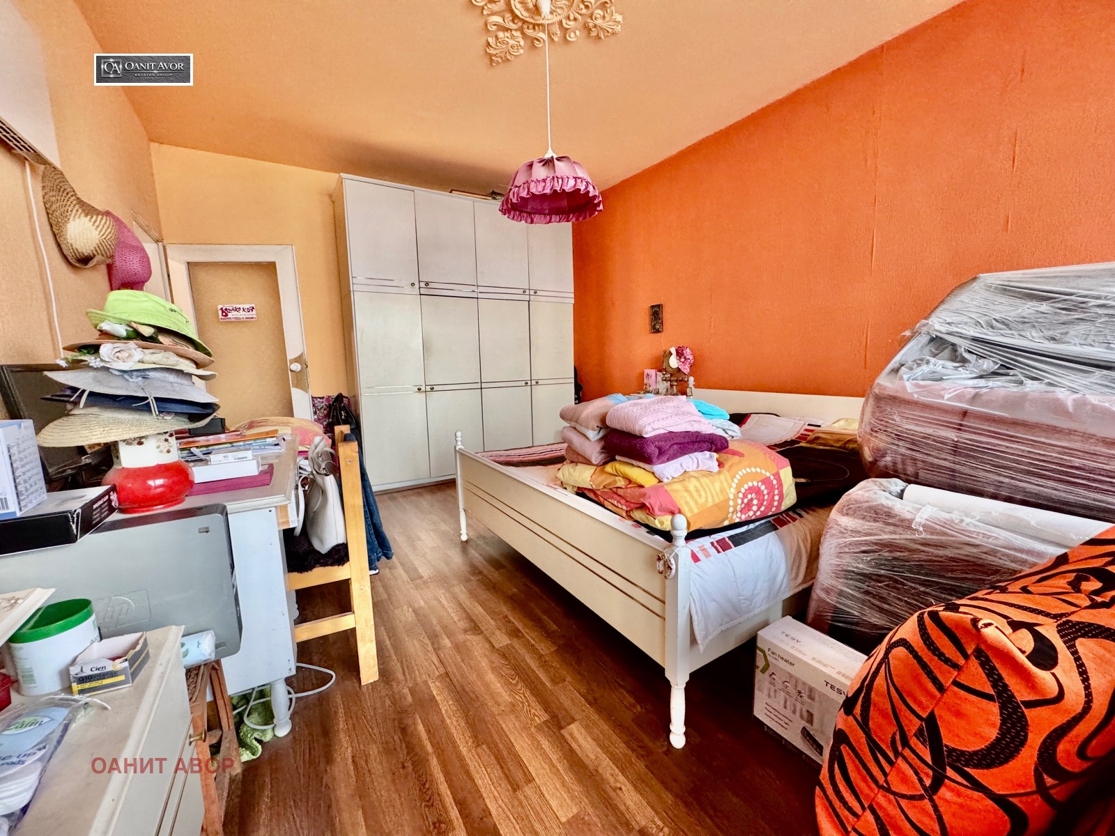 ������� 2-����� | Imot.bg � ����������� 6