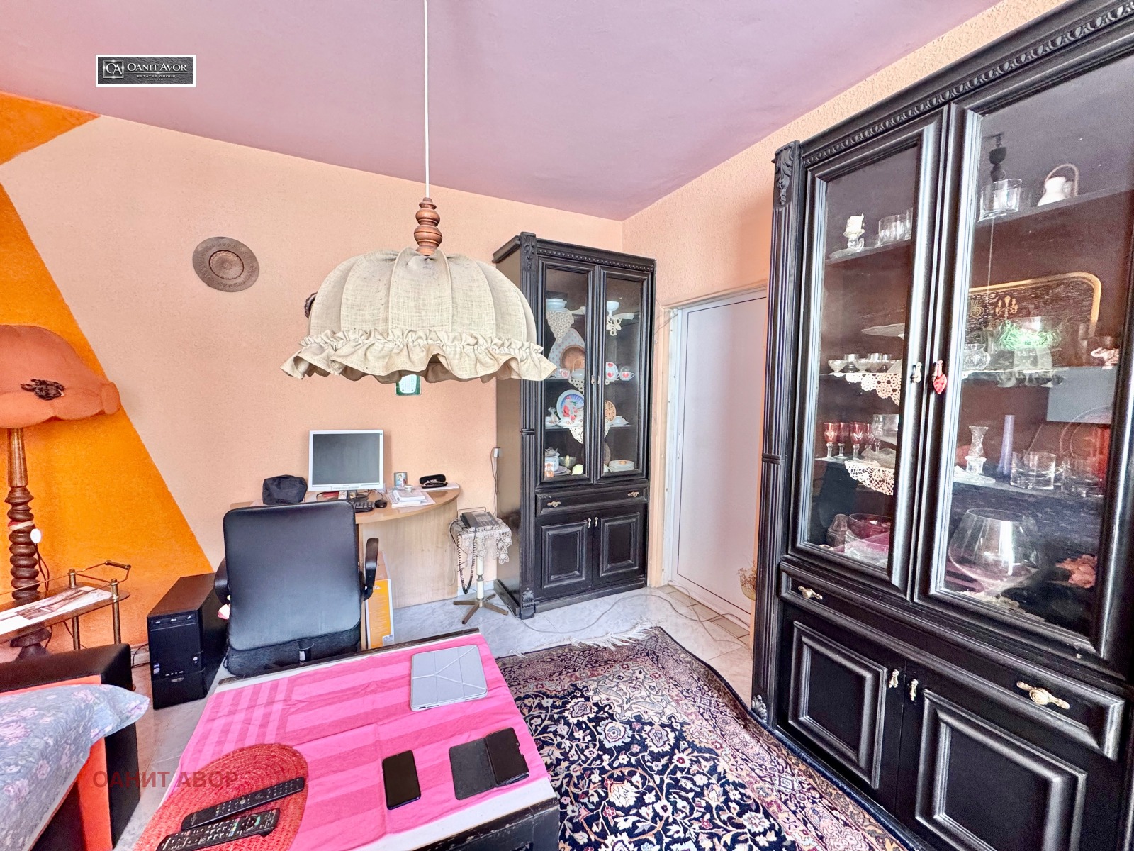 ������� 2-����� | Imot.bg � ����������� 15