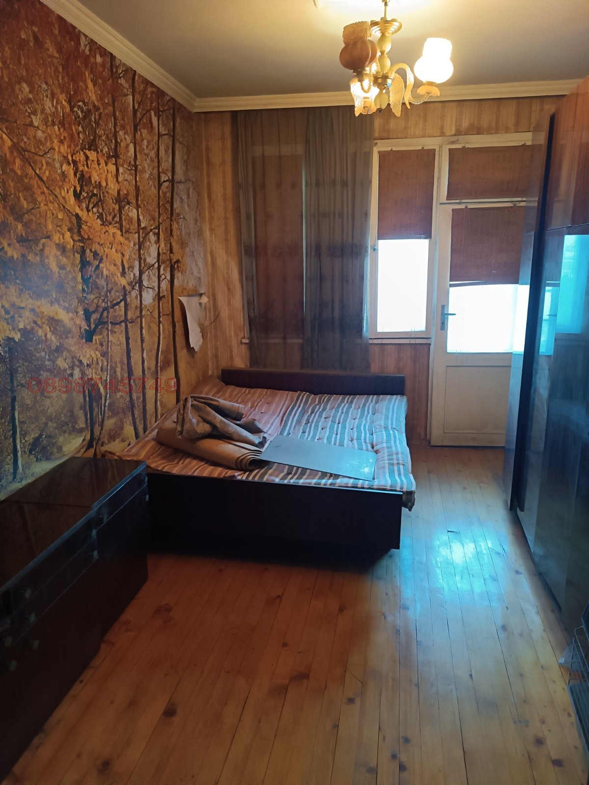 ������� ���� �� ���� | Imot.bg � ����������� 4