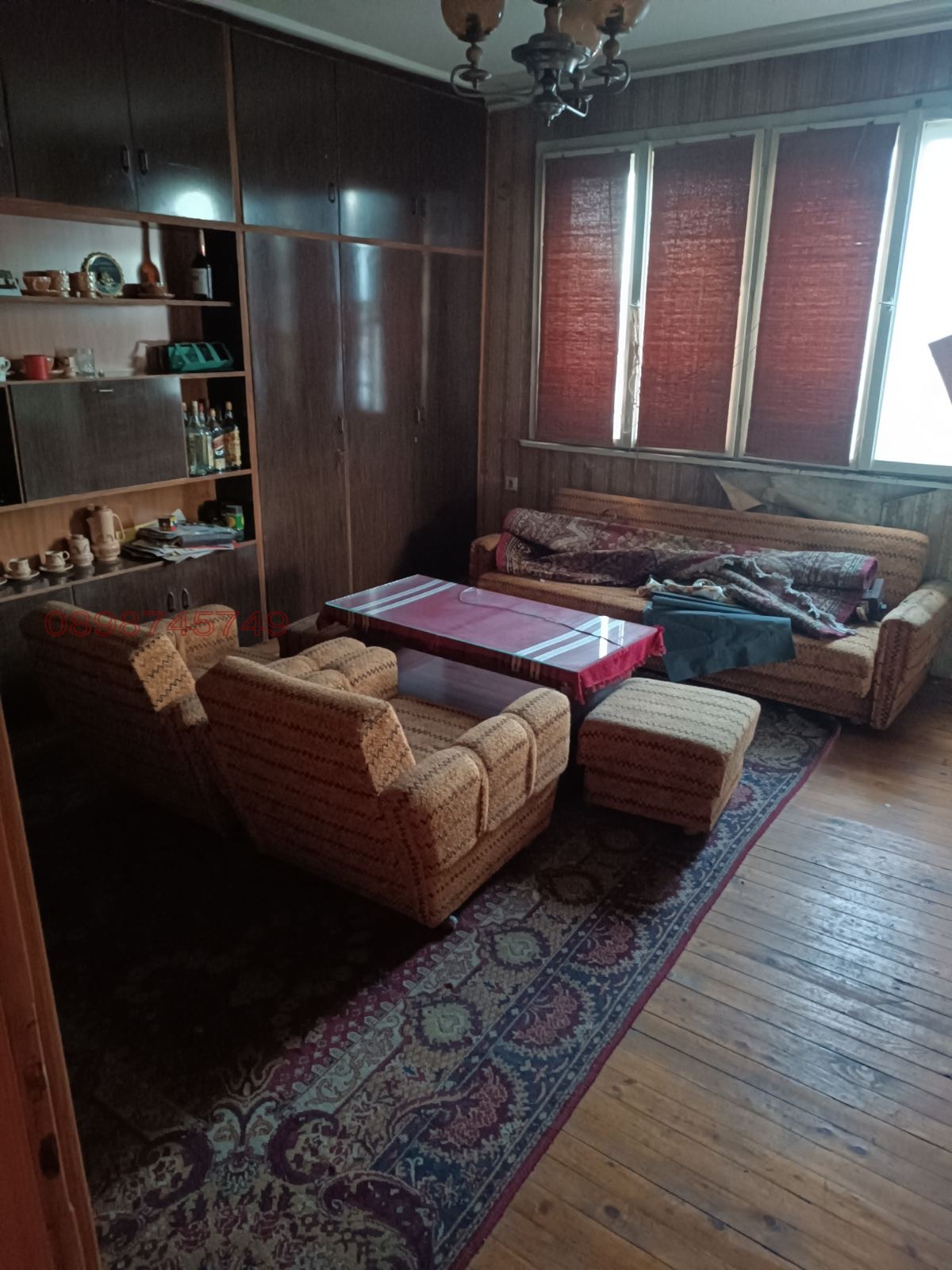 ������� ���� �� ���� | Imot.bg � ����������� 5