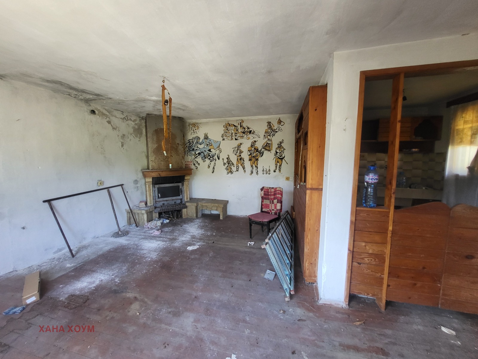 Продава КЪЩА | Imot.bg — изображение 10