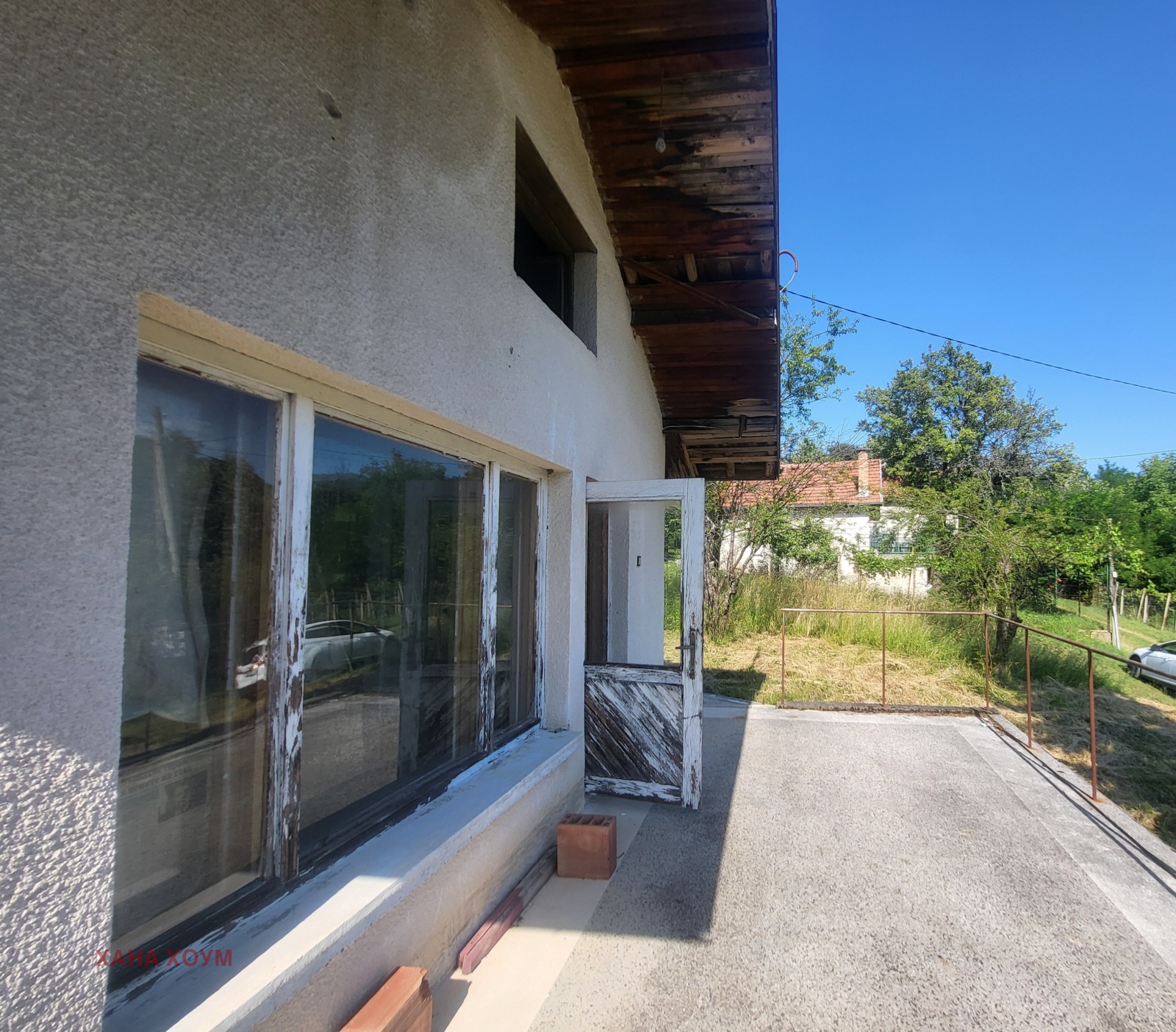 Продава КЪЩА | Imot.bg — изображение 5