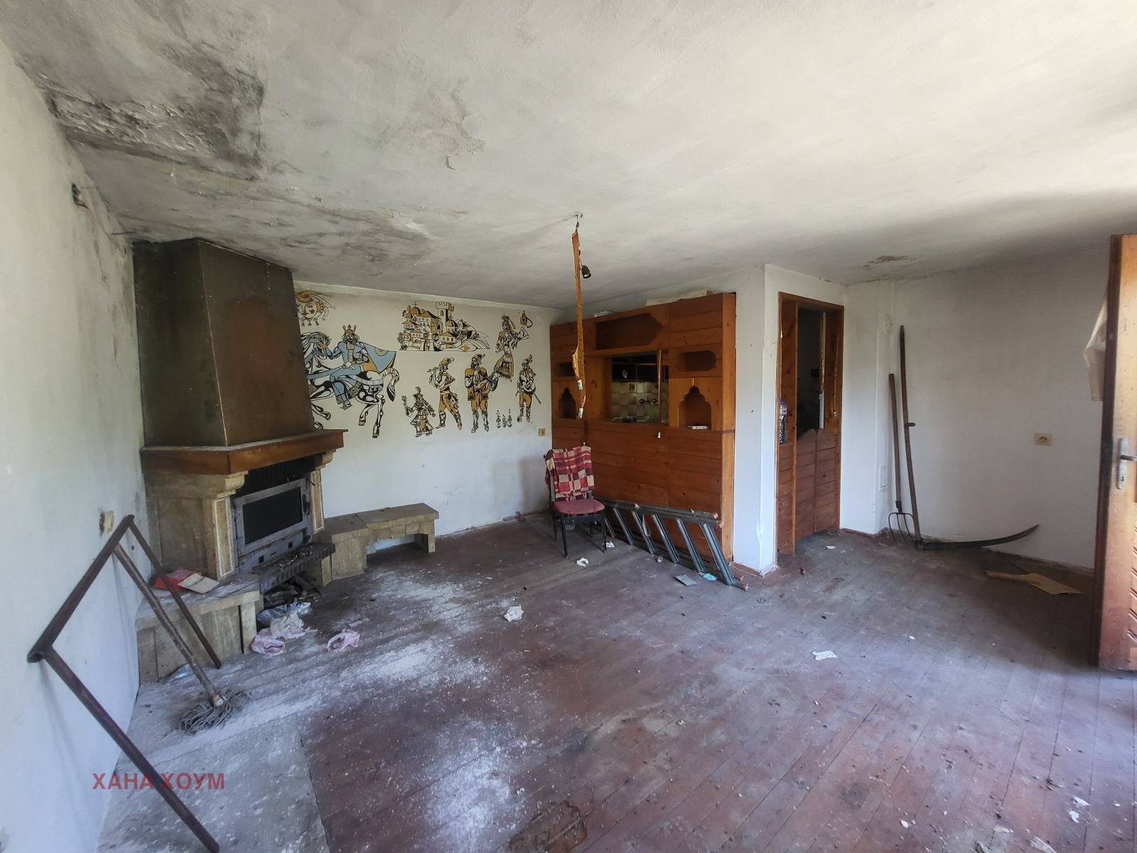 Продава КЪЩА | Imot.bg — изображение 12