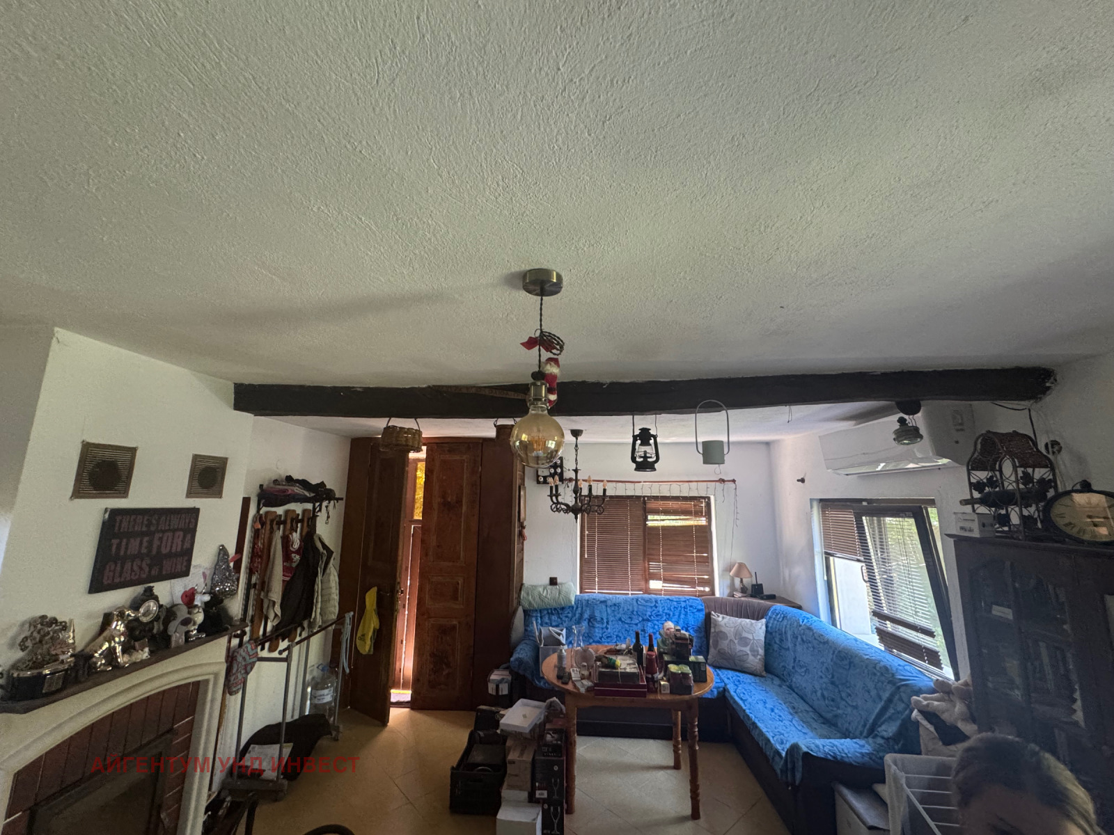 ������� ���� | Imot.bg � ����������� 4