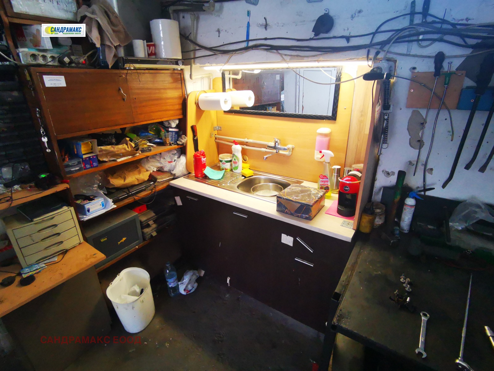 Продава СКЛАД | Imot.bg — изображение 13