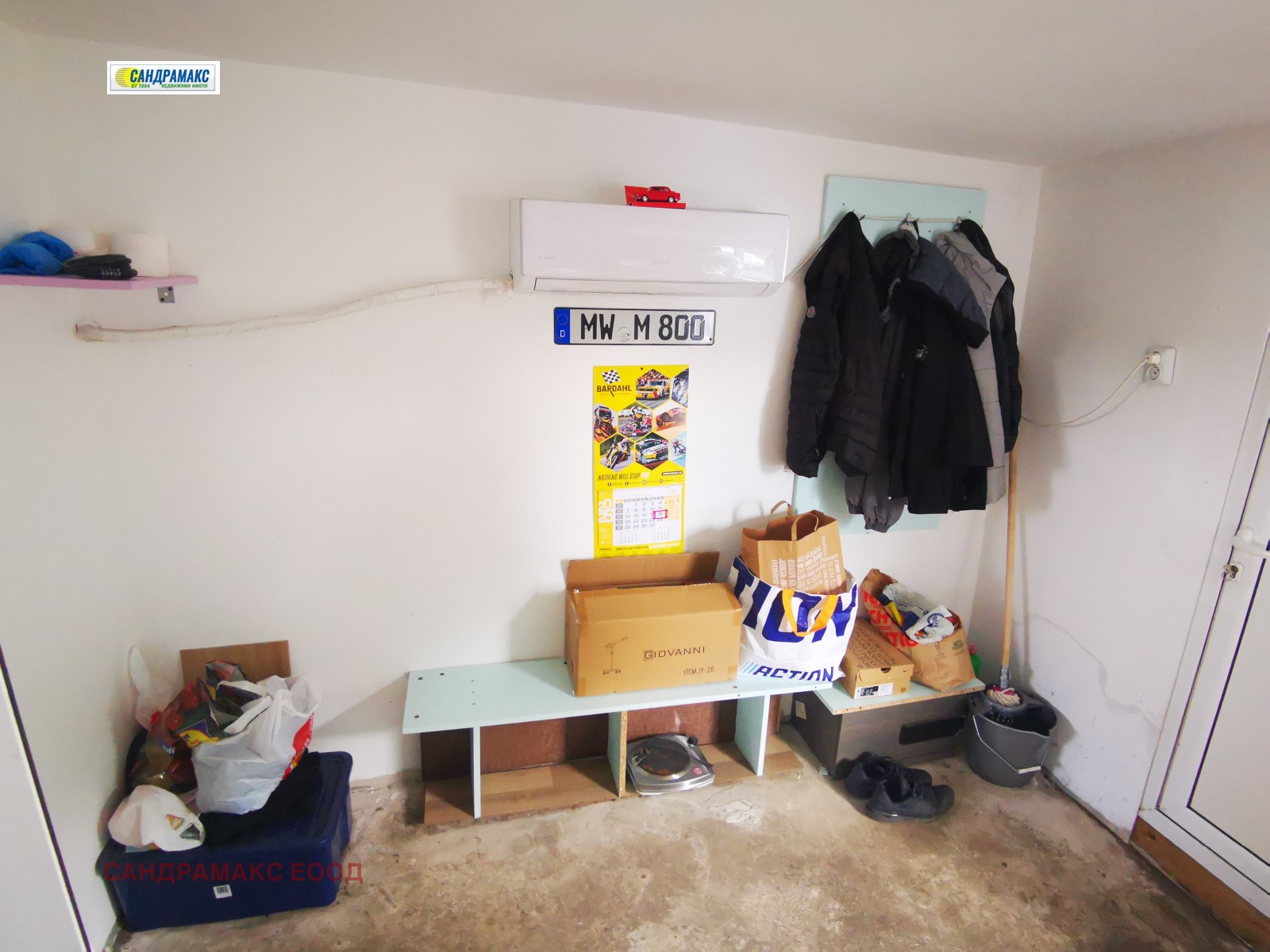 Продава СКЛАД | Imot.bg — изображение 12