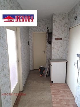  1- | Imot.bg    8