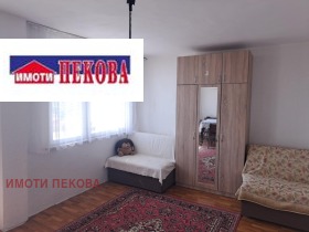 Na sprzedaż Studio