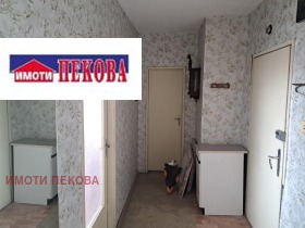  1- | Imot.bg    10