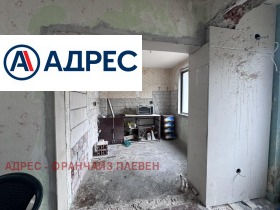 ������� 2-����� | Imot.bg � ����� ������ 3