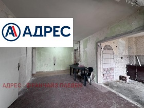 ������ ������� 2-�����