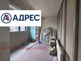 ������� 2-����� | Imot.bg � ����� ������ 5