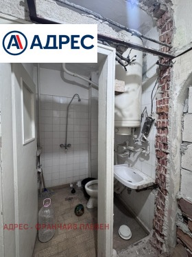 ������� 2-����� | Imot.bg � ����� ������ 7