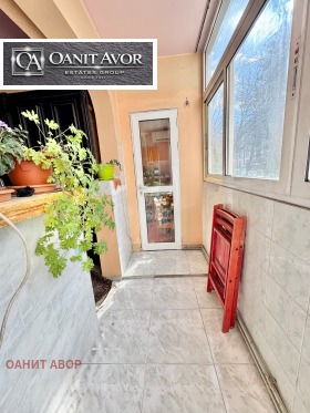 ������� 2-����� | Imot.bg � ����� ������ 9