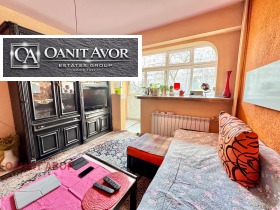 ������� 2-����� | Imot.bg � ����� ������ 2