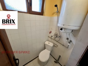 Casa Sandrovo, regione Ruse 9