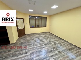 Casa Sandrovo, regione Ruse 10